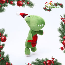 Игрушка мягкая для собак Дино с пищалкой, 35?16 см