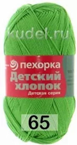 ДЕТСКИЙ ХЛОПОК - Пехорка фото 11