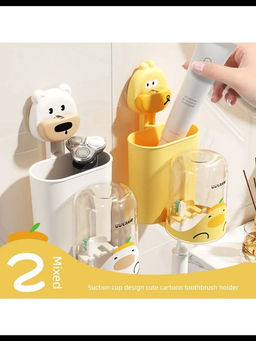 61009 Держатель зубных щеток