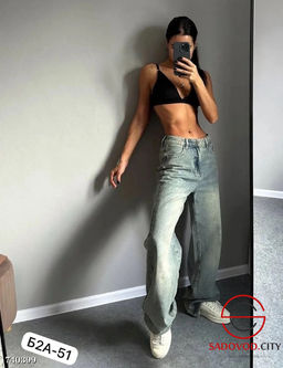 Джинсы Багги женские со стрейчем