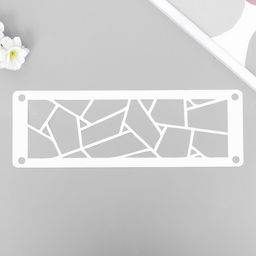 Трафарет-бордюр «Осколки», 11×32 см