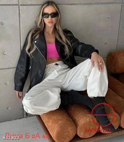 Кожаная куртка весенняя