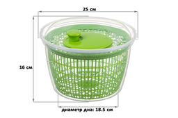Сушилка для зелени 4,5 л Зелёная, механическая центрифуга, 25*25*16 см - Elan gallery фото 2