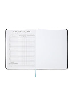 Дневник школьный 1-11 класс, ляссе, обложка искусственная кожа, с хлястиком, чёрный