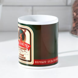 Кружка сублимация Егор 320 мл, с нанесением - Дарим красиво фото 2