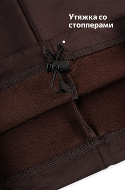 Женские брюки - трансформеры из футера Happyfox