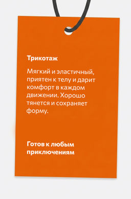 Футболка для девочки Happy Fox  фото 11