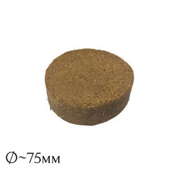 Таблетка кокосовая d75мм без оболочки