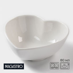 Соусник фарфоровый Magistro Любовь, 80 мл, цвет белый  фото 6