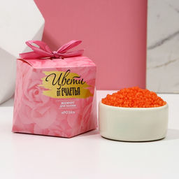 Жемчуг для ванны Цвети от счастья, 150 г, аромат цветочный, Чистое счастье