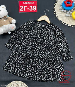 Платье для девочки с принтом