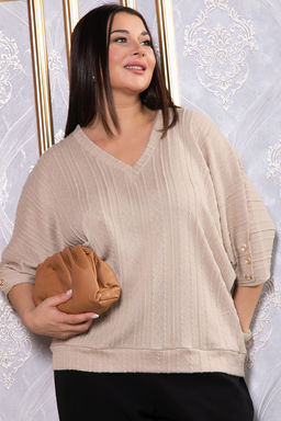 Блуза Вэнсдей (бежевая) Б14818-4М