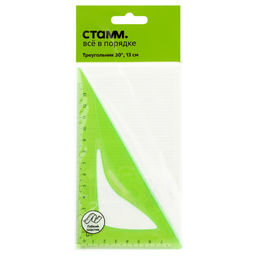 Треугольник 13см 30 СТАММ (ТК-31365) гибкий, прозрачный, зеленый