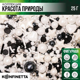 Посыпка кондитерская Сердца, звёзды: серебристая, черная, белая, 25 г.