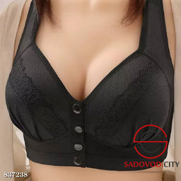 Бюстгальтер женский широкими бретельками