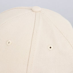 Кепка Overhat, бежевая, р-р 56