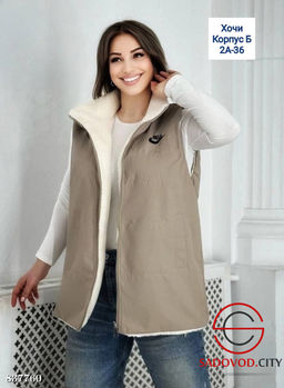 Жилет двухсторонний холлофайбер - Bruno фото 2