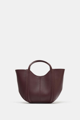 MINI CITY BAG WITH TOPSTITCHING - Zara фото 3