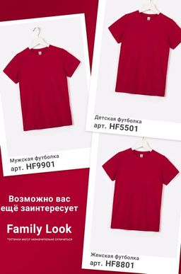 Мужская футболка Happy Fox  фото 4