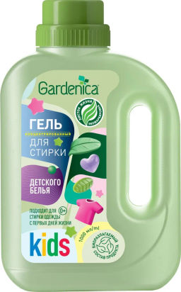 GARDENICA Экологичный гель для стирки детской одежды 1000 мл  фото 11