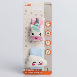 Набор браслеты - погремушки Единорог и облачко, 2 шт - Крошка я фото 6