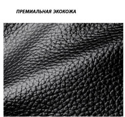 Сумка A-5108-Black - Ferro фото 8