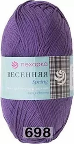 ВЕСЕННЯЯ - Пехорка фото 22