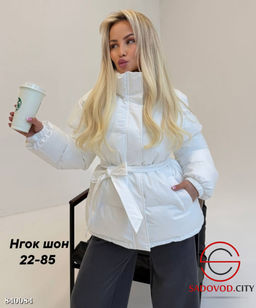 Куртка женская весенняя