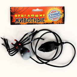 Прыгающий Паук - Simaland фото 4