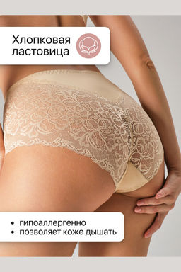 Набор трусов OIRO 0207 кружевные 46-60 3 шт