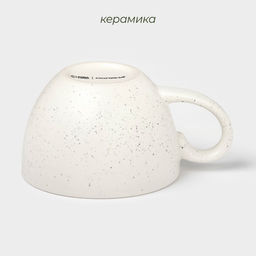Кружка новогодняя Доляна Snow cones, 370 мл, 14.5×10.8×7.2 см, керамика, белая