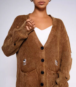 Кардиган #КТ870, коричневый