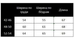 Свитшот с корсетом из пайеток SWK002 - Sahar art lab фото 11