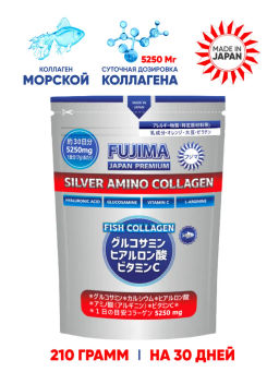 FUJIMA SILVER AMINO COLLAGEN 5250 мг.(30 дней)  Коллаген