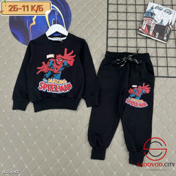 Костюм спортивный для мальчика