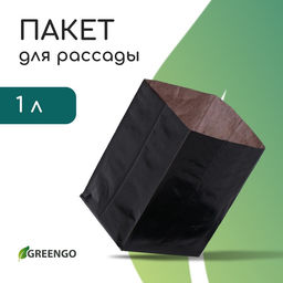 Цена за 100 шт. Пакет для рассады, 1 л, 9×18 см, полиэтилен, толщина 50 мкм, с перфорацией, чёрный, Greengo