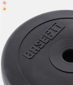 Диск пластиковый BASEFIT BB-203 5 кг, d=26 мм, черный - Starfit фото 3