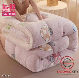 Пледы велюровый на кровать