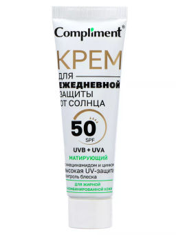 COMPLIMENT д/лица крем д/ежедневной защиты от солнца Матирующий 50мл