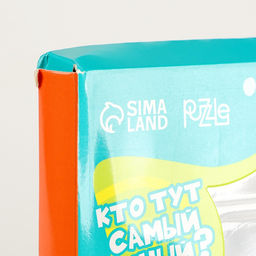 УЦЕНКА Набор металлических головоломок, 30 шт. «Пушистый»