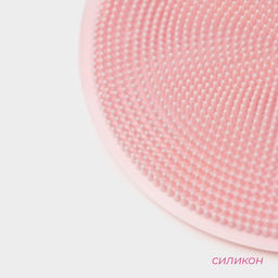 Цена за 4 шт. Губка для посуды Доляна, 11×11×1 см, силиконовая, МИКС