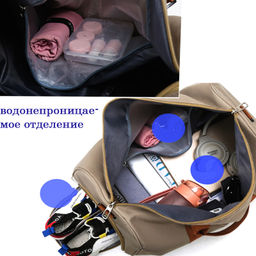 Сумка JIN-247-Black