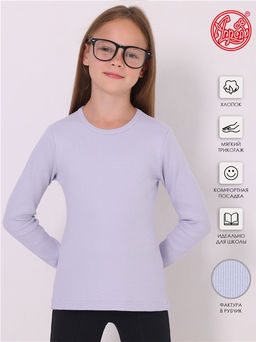 лонгслив 1ДДЛД4131023