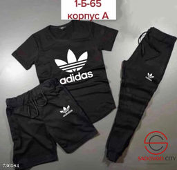 Спортивный детский костюм тройка - Bruno фото 8