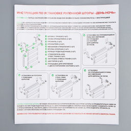 Штора рулонная Вудэн, премиум блэкаут, 100160 см, 3 варианта крепления, цвет белый - Simaland фото 6