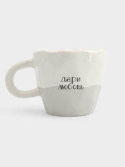 Кружка, 400 мл, керамика, молочная, Дари любовь, Empathy - Anna lafarg фото 5