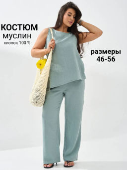 Костюм из муслина Муслин - Оптима фото 29