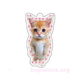 Брелок Im upset