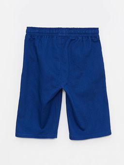 Beli Lastikli Basic Gabardin Erkek ?ocuk Roller - Waikiki фото 2