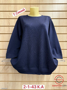 Свитер женский с 3/4 Рукав - Bruno фото 3